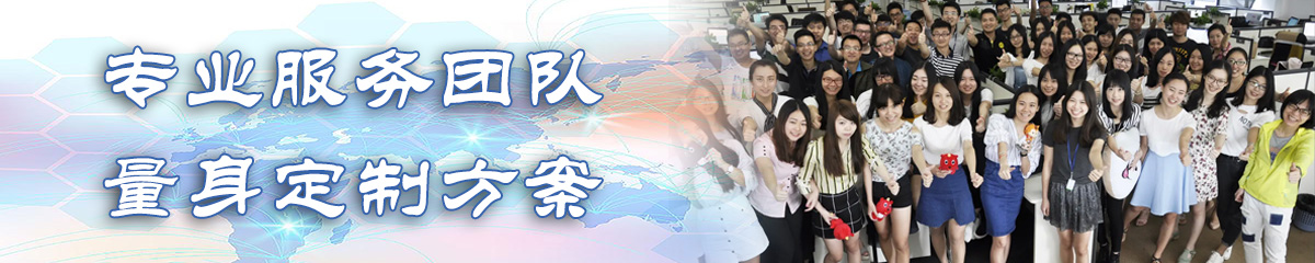 江门OA办公管理软件